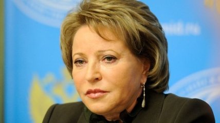 Матвиенко предложила Клинтон отменить визовый режим между РФ и США