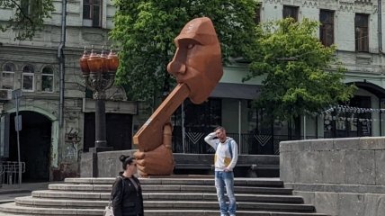 Скульптура в центре Киева
