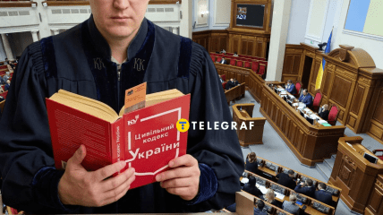 Новый документ будет регулировать семейные и гражданские права