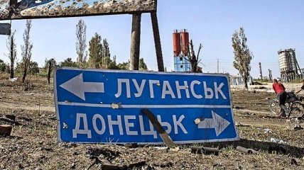 Не только Крым остался без воды: стало известно о новых проблемах на оккупированном Донбассе