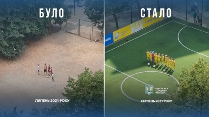 УАФ побудувала футбольний майданчик на місці, де діти співали гімн України