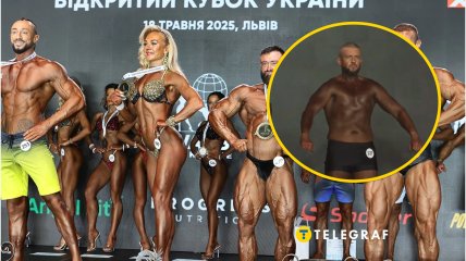 Открытый кубок Украины по бодибилдингу во Львове