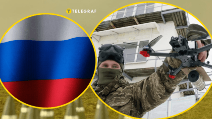 РФ применяет новые дроны