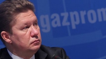 "Газпром" создаст собственный научный городок