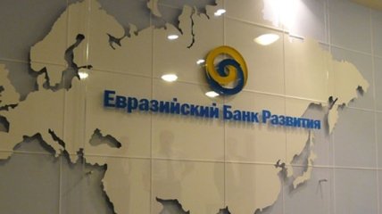 Глава ЕАБР: Многие проекты в Украине больше не интересны бизнесу
