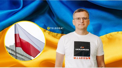 Дмирий Кулеба