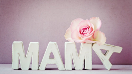 День матери 2019: трогательные поздравления в СМС 