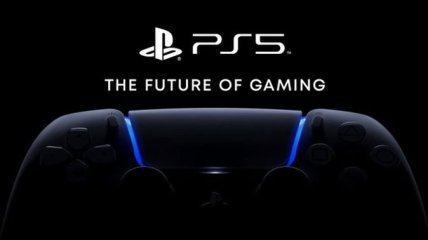 Sony назвала дату презентации PlayStation 5 (Видео)