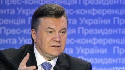В.Янукович наградил предпринимателей государственными наградами