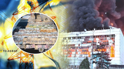 Трипольская ТЭС и деньги