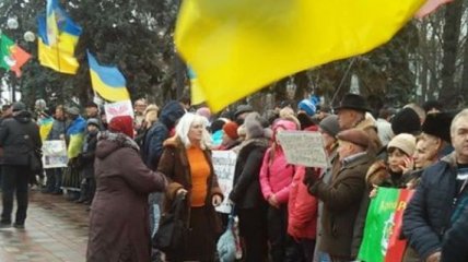 Митинг под Радой: жители Кривого Рога требуют перевыборов мэра