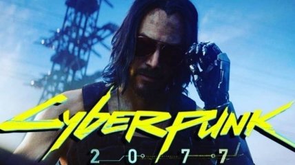 Геймеры резко охладели к нашумевшей игре Cyberpunk 2077: названа причина