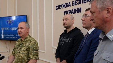 В СБУ обещают доказать причастность РФ в "убийстве" Бабченко