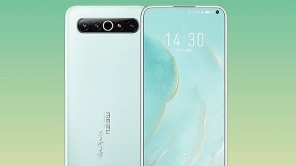 Meizu выпустила смартфон с поддержкой 5G