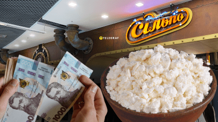 Сыр в Сильпо