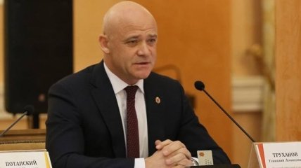 САП объявила подозрение мэру Одессы Труханову
