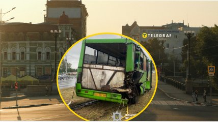 Авария в Харькове