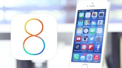 Apple выпустила iOS 8.4 beta с новым музыкальным приложением