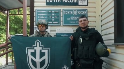 Белгород, скучал? Диверсанты-россияне говорят, что снова зашли в рф (видео)