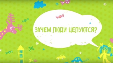 На кого подписаться в YouTube: смешные детские высказывания на канале Меньше трех