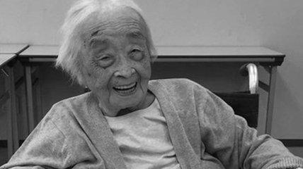Умерла самая старая в мире женщина