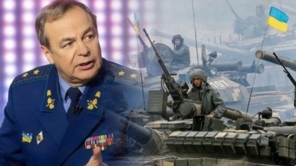 Как ВСУ наступать после "слива" и чем отвечать на российские зверства – интервью с генералом Романенко