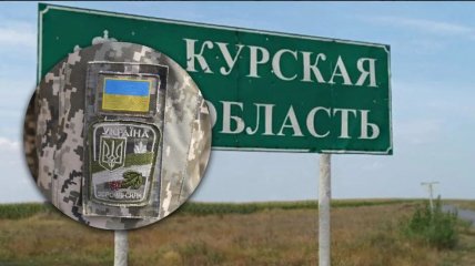 "Заморозки" війни не буде? Як бої у Курській області вплинули на прихильників РФ