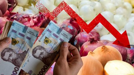 Ціни на цибулю Колаж: "Телеграф"