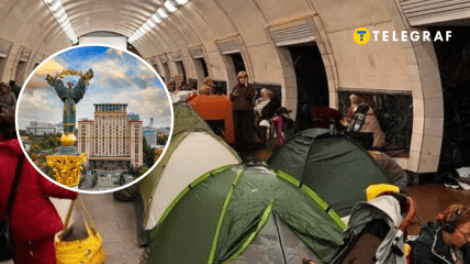 Київське метро