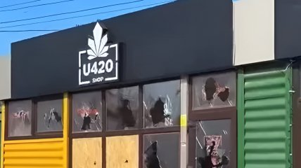 U420
