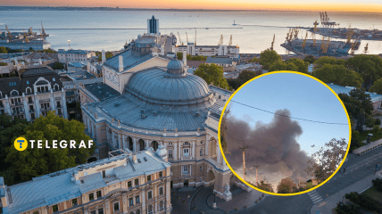 Над містом здійнялася чорна хмара