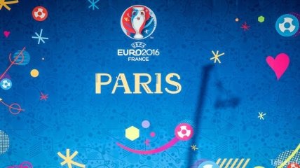 Сегодня стартует Евро-2016: календарь матчей, расписание трансляций