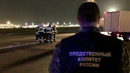 Самолет в Шереметьево переехал депортированного армянина