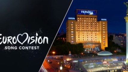 Евровидение 2017: дата и время проведения полуфинала и финала