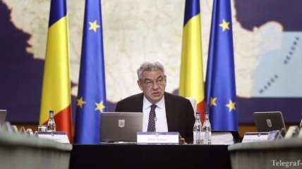 Венгрия выступила с критикой премьера Румынии
