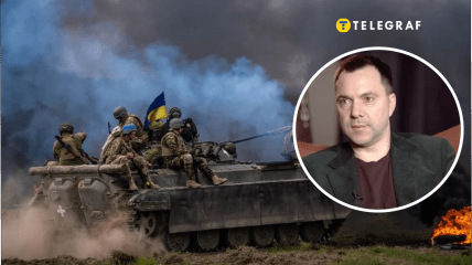 Алексей Арестович