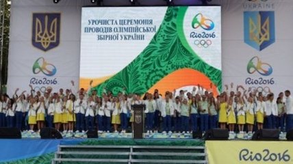 Порошенко пожелал украинским спортсменам побед на Олимпиаде-2016