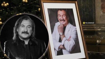 Степан Гіга