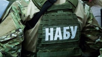 Постановление ВАКС: НАБУ открыло дело против Порошенко