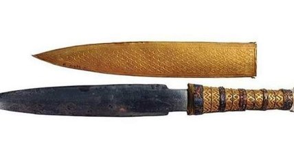 Нож Тутанхамона создан из внеземного металла