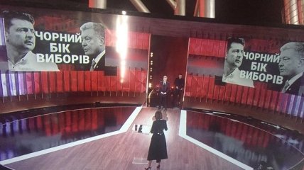 Порошенко и Зеленский впервые пообщались в прямом эфире