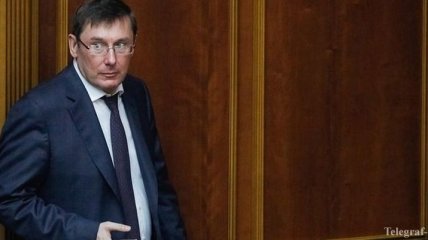 Данилюк потребовал отставки Генпрокурора