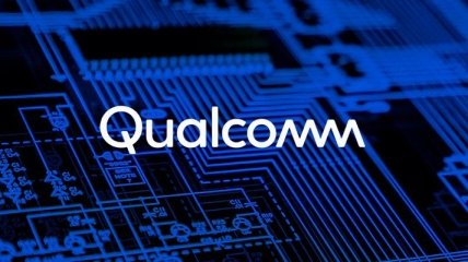 Пока не точно: Qualcomm готовит новый чип Snapdragon без 5G