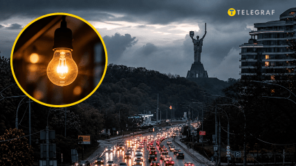 Відключення світла