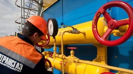"Укртрансгаз" отчитался о закупках европейского газа