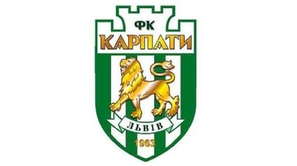 "Карпаты" продолжат участие в украинской Премьер-лиге