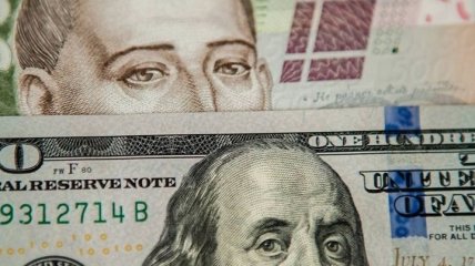 Курс от НБУ на 25 апреля: валюта продолжает дешеветь 