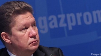 "Газпром": Украина не заплатила ни доллара за поставки газа в марте