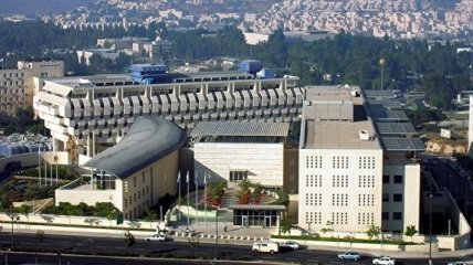 В здании МИД Израиля распылили слезоточивый газ 