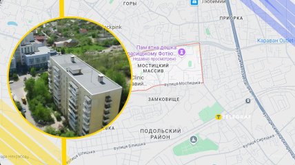 Ілюстративне фото